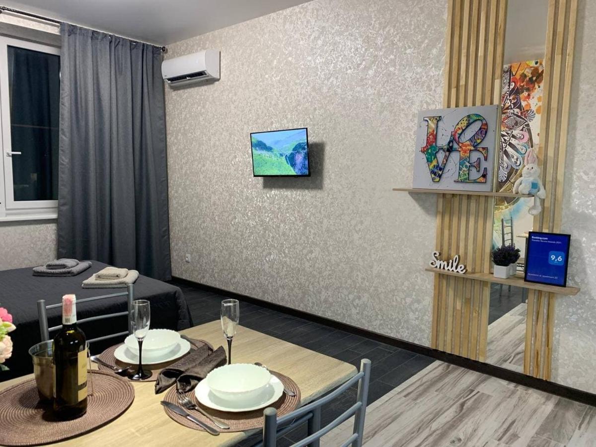 Academic St. Apartment Kharkiv Exterior photo