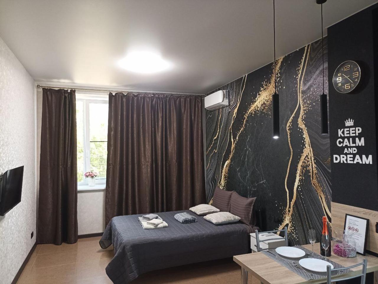 Academic St. Apartment Kharkiv Exterior photo